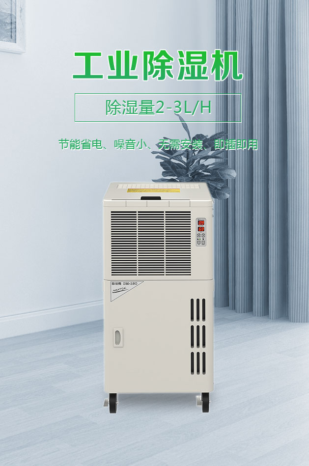 ʪʪ豸